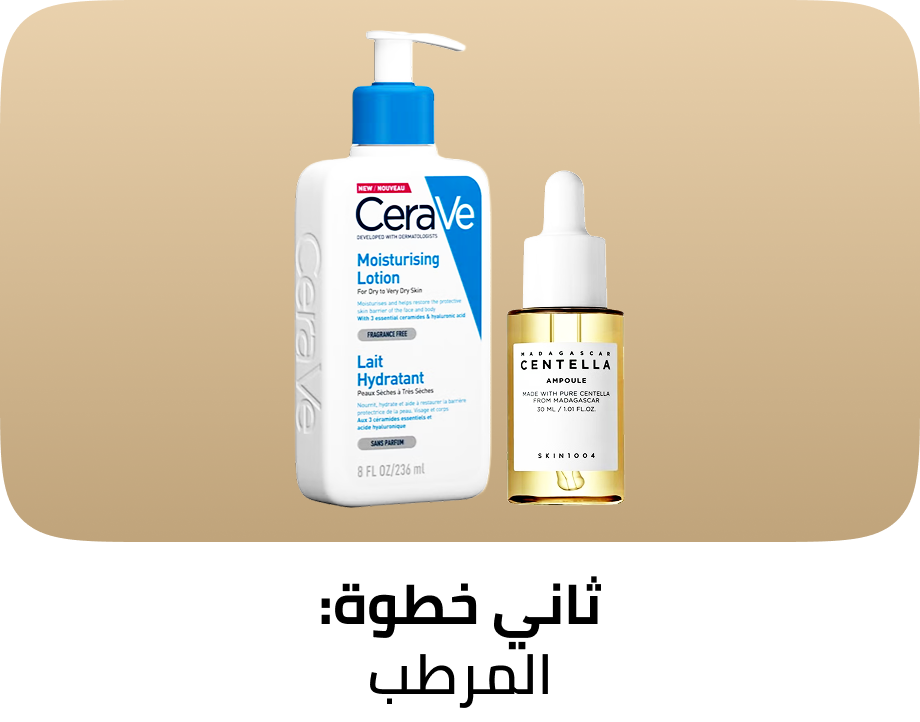 /beauty/skin-care-16813/moisturizers/men-grooming/