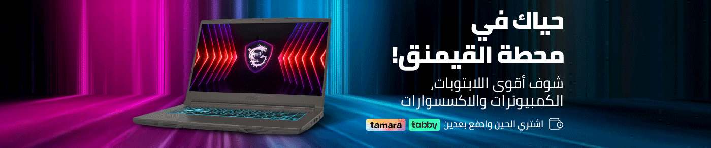 /gaming-laptops-all/?sort[by]=popularity&sort[dir]=desc&limit=50