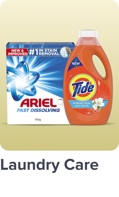 /home-and-kitchen/household-supplies/laundry/al-maya-grocery/?sort[by]=popularity&sort[dir]=desc&limit=50