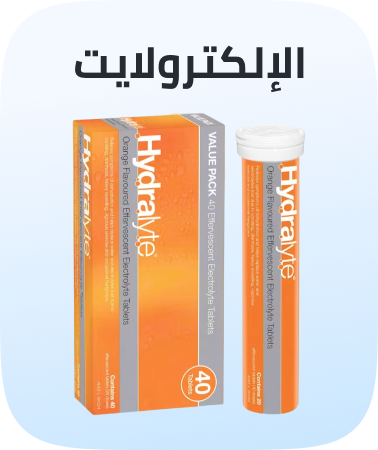 /health/sports-nutrition/electrolytes/