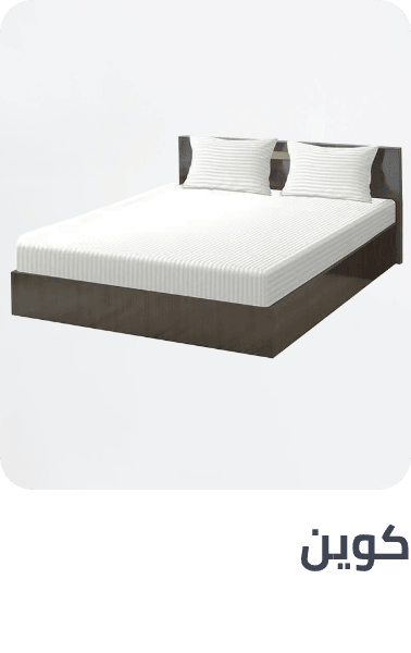 /home-and-kitchen/bedding-16171/sheets-and-pillowcases-16174/fitted-sheets?f[bedding_size]=queen&sort[by]=popularity&sort[dir]=desc