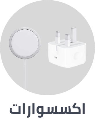 /electronics-and-mobiles/mobiles-and-accessories/accessories-16176/apple?sort[by]=popularity&sort[dir]=desc&av=0&limit=50