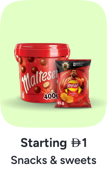 /grocery-store/snack-foods/noon-supermarket/
