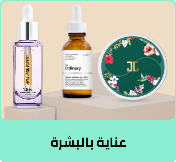 /beauty-and-health/beauty/skin-care-16813/beauty-bts-22?sort[by]=popularity&sort[dir]=desc