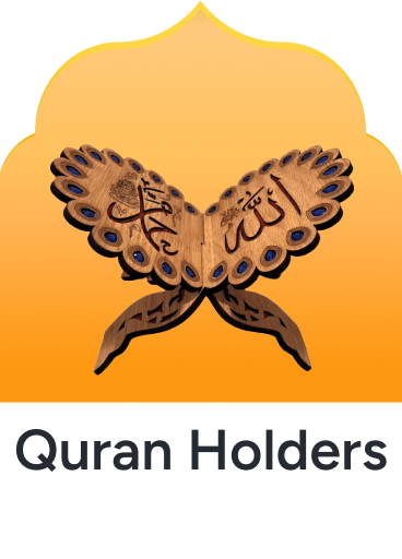 /home-and-kitchen/home-decor/religious-and-spiritual-items/quran-boxes-and-holders?sort[by]=popularity&sort[dir]=desc&limit=50