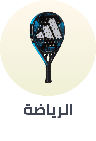 /sports-outdoors/