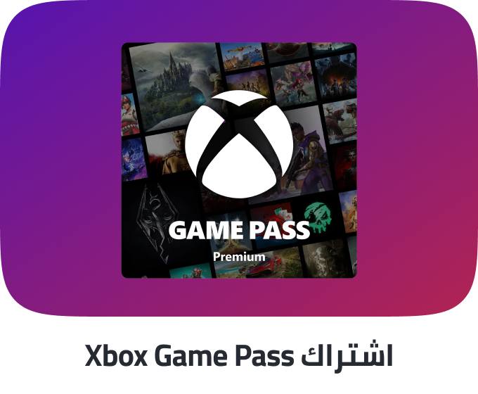 /game-cards/xbox_ae/