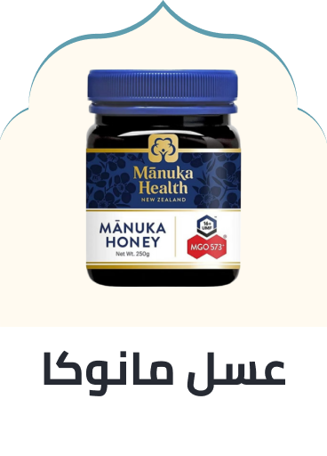 /health/nutrition-and-wellness/manuka-honey/