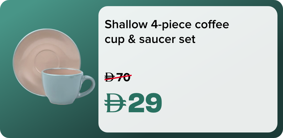 /Z4DBD493A152CC3C97A28Z/p/?shareId=c8fcf007-9a7b-4a78-ae07-e8f08d8ec953