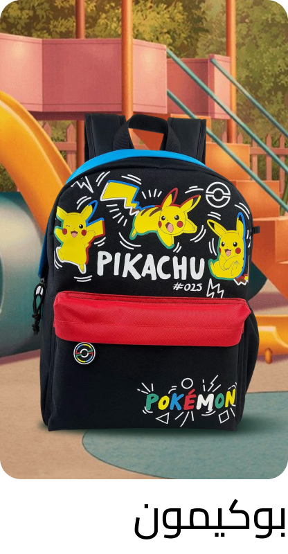 /fashion/luggage-and-bags/kids-fashion-backpacks-FA_03/pokemon