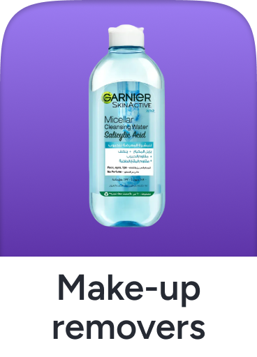 /beauty/makeup-16142/makeup-remover/