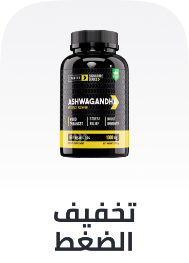 /health/vitamins-and-dietary-supplements/stress-relief-and-sleep/