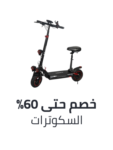 /sports-and-outdoors/action-sports/scooters-and-equipment-18103/scooters-19744/