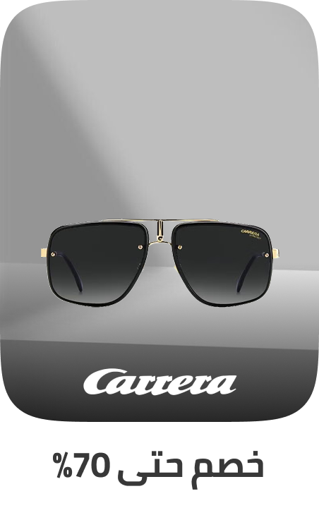 /fashion/men-31225/eyewear-and-eyewear-accessories-19605/carrera/eyewear-store/?sort[by]=popularity&sort[dir]=desc&limit=50