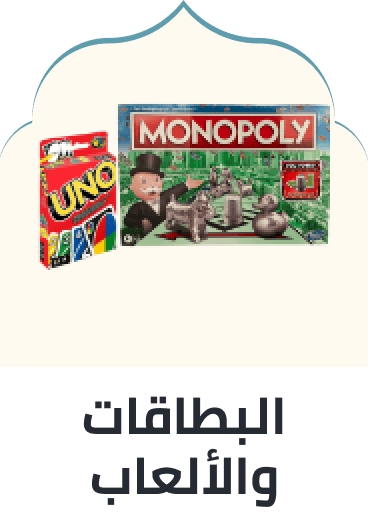 /toys-and-games/games-18311?sort[by]=popularity&sort[dir]=desc&limit=50