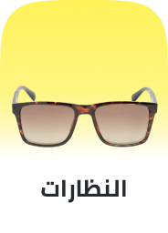 /fashion/eyewear-store/?sort[by]=popularity&sort[dir]=desc&limit=50