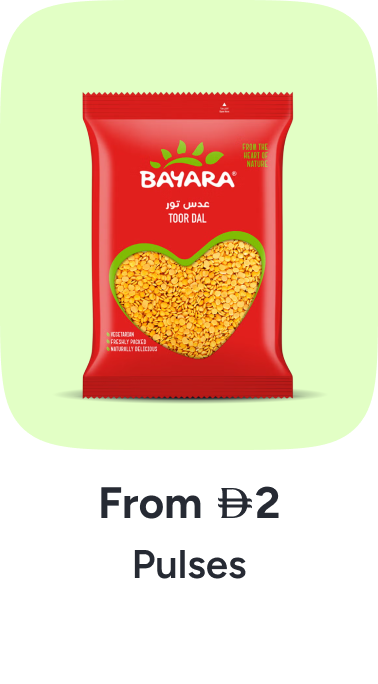 /grocery-store/dried-beans-grains-and-rice/dals-and-pulses/noon-supermarket/
