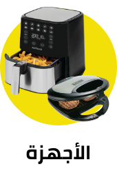 /breakfast-appliances-august2021?sort[by]=popularity&sort[dir]=desc