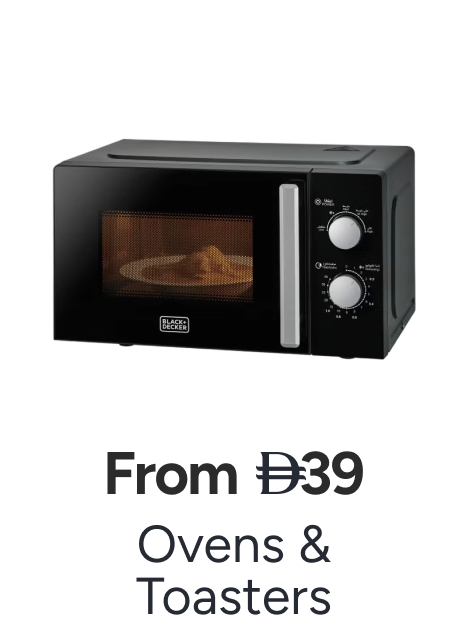 /home-and-kitchen/home-appliances-31235/small-appliances/ovens-and-toasters/?sort[by]=popularity&sort[dir]=desc&limit=50