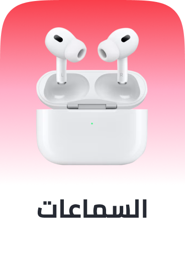 /electronics-and-mobiles/portable-audio-and-video/headphones-24056?f[connection_type]=wireless&f[connection_type]=bluetooth_wireless&f[audio_headphone_type]=in_ear&sort[by]=popularity&sort[dir]=desc&limit=50