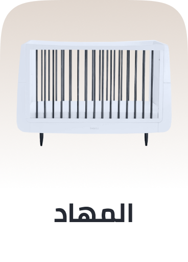 /baby-products/nursery/furniture-16628/toddler-beds/premiumstore-baby/?sort[by]=popularity&sort[dir]=desc&limit=50
