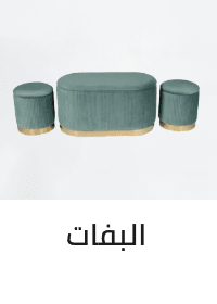 /home-and-kitchen/furniture-10180/accent-furniture/ottomans-storage-ottomans?sort[by]=popularity&sort[dir]=desc