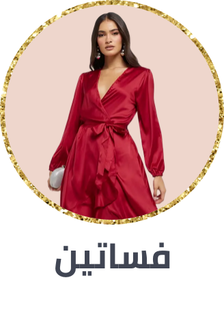 /fashion/women-31229/clothing-16021/dresses-17612/christmas-assortment-2025-FA_03/