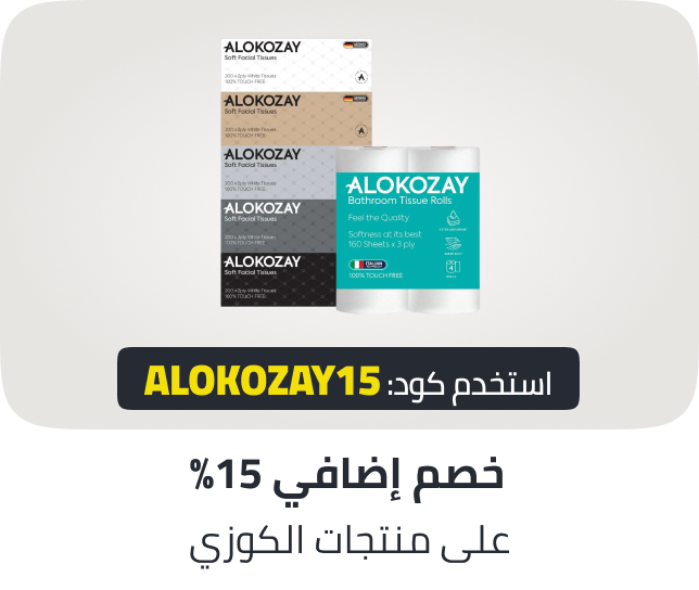 /alokozay-feb26-discount-ae/