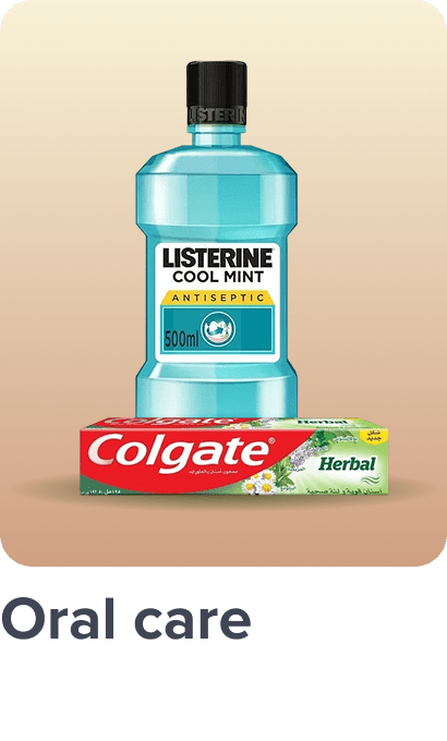 /beauty/personal-care-16343/oral-hygiene/al-maya-grocery/?sort[by]=popularity&sort[dir]=desc&limit=50