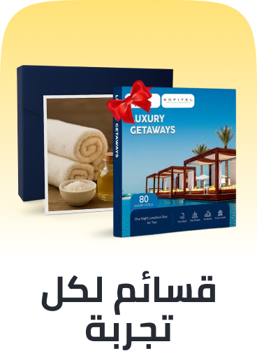 /wondergifts-ae/?sort[by]=popularity&sort[dir]=desc&limit=50