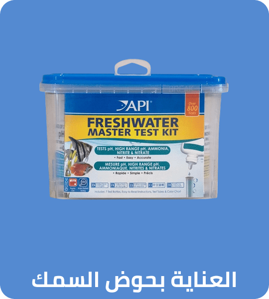 /pet-supplies/fish-and-aquatic-pets/aquarium-accessories/noon-supermarket/