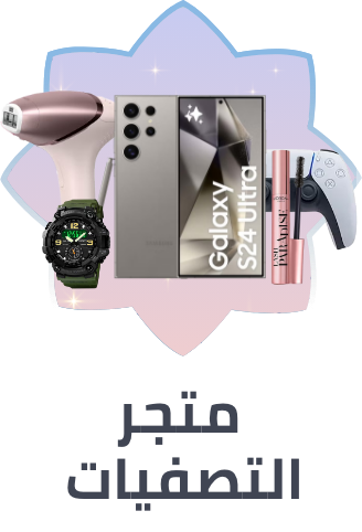 /clearance-room/?sort[by]=popularity&sort[dir]=desc&limit=50