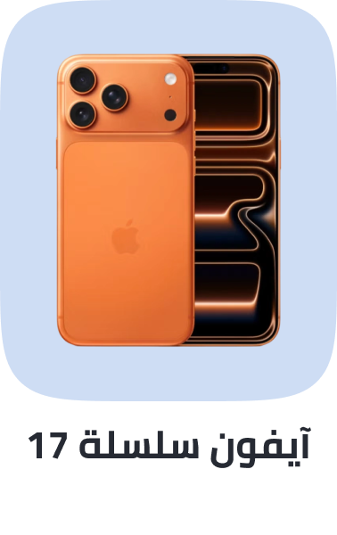 /apple-launch-latests-products/