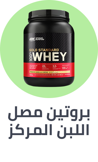 /search/?q=Whey%20Concentrate