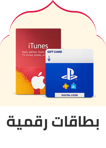 digital cards