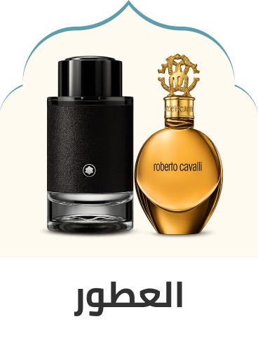 fragrance