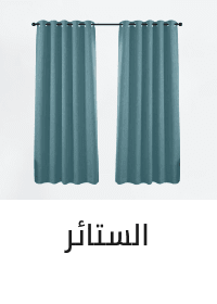 /home-and-kitchen/home-decor/window-treatments-16927?sort[by]=popularity&sort[dir]=desc