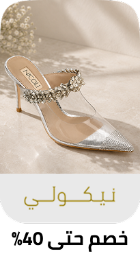 /nicoli/fashion-women/?f%5Bpartner%5D%5B%5D=p_233309