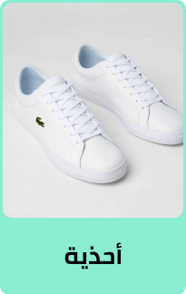 /fashion/men-31225/shoes-17421?sort[by]=popularity&sort[dir]=desc