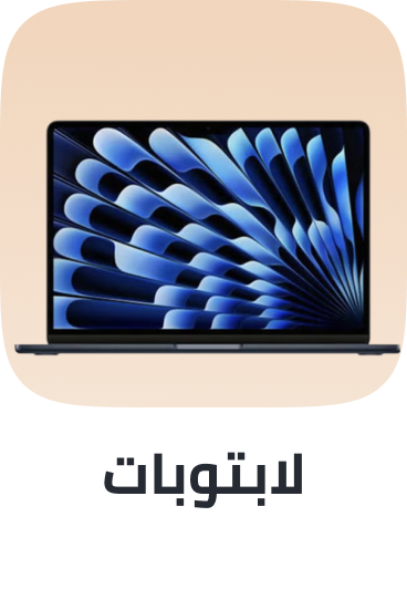 /electronics-and-mobiles/computers-and-accessories/computers-new/laptops/