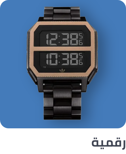/fashion/men-31225/mens-watches/wrist-watches-21876/watches-store/?f[watch_face_dial_type]=digital&sort[by]=popularity&sort[dir]=desc