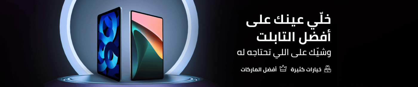 /electronics-and-mobiles/tablets-and-accessories/tablets?f[new_arrivals]=30_days&sort[by]=popularity&sort[dir]=desc&limit=50