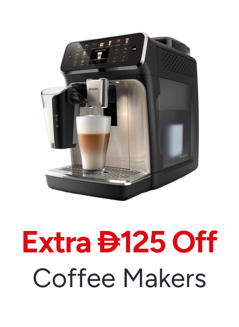 /home-and-kitchen/home-appliances-31235/small-appliances/coffee-makers?sort[by]=popularity&sort[dir]=desc&limit=50