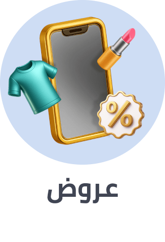 /electronics-and-mobiles/tablets-and-accessories/noon-deals-electronics-ae/?sort[by]=popularity&sort[dir]=desc&limit=50