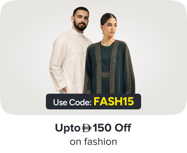 /ramadan-fashion-extra-15-ae/