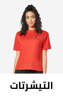 /fashion/women-31229/clothing-16021/womens-tshirts-vests/fashion-women/?sort[by]=popularity&sort[dir]=desc&limit=50