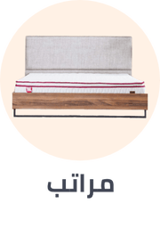 /home-and-kitchen/furniture-10180/bedroom-furniture/mattresses-and-box-springs?sort[by]=popularity&sort[dir]=desc&limit=50