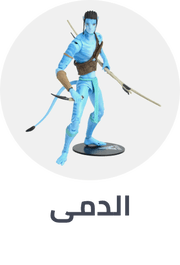/toys-and-games/dolls-and-accessories/toys_boys-department/?sort[by]=popularity&sort[dir]=desc&limit=50