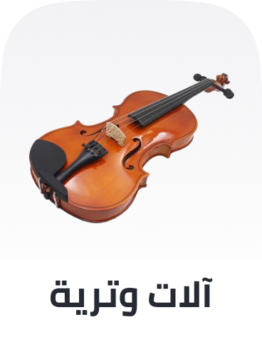 /music-movies-and-tv-shows/musical-instruments-24670/stringed-instruments?sort[by]=popularity&sort[dir]=desc&limit=50