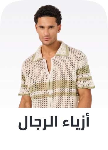 /fashion-men/?sort[by]=popularity&sort[dir]=desc&limit=50